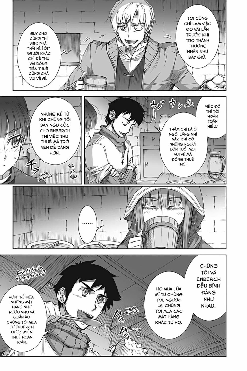 Ookami to Koushinryou: Chapter 38