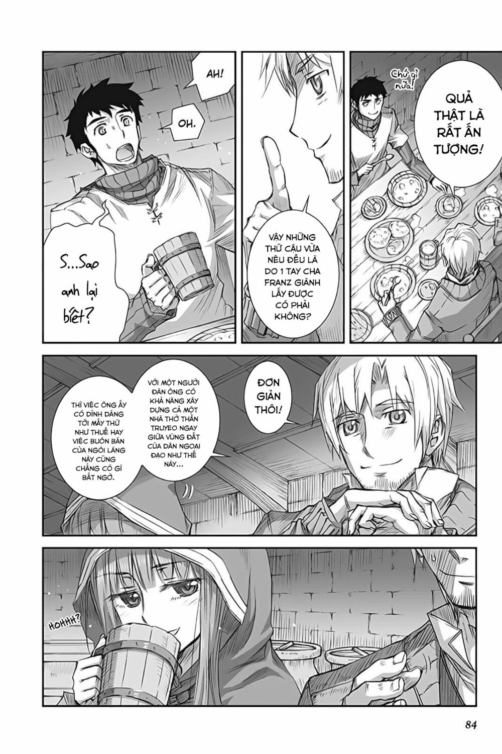Ookami to Koushinryou: Chapter 38