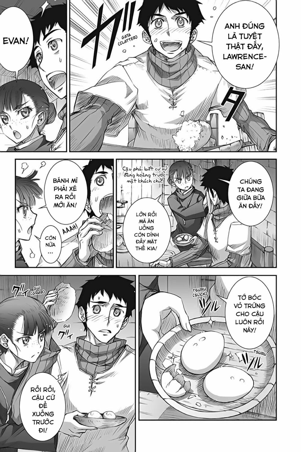 Ookami to Koushinryou: Chapter 38