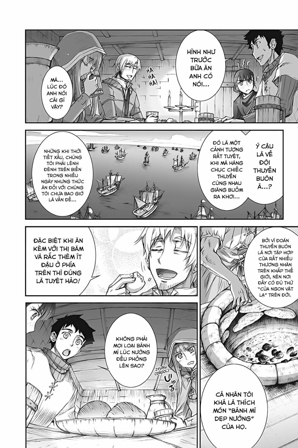 Ookami to Koushinryou: Chapter 38
