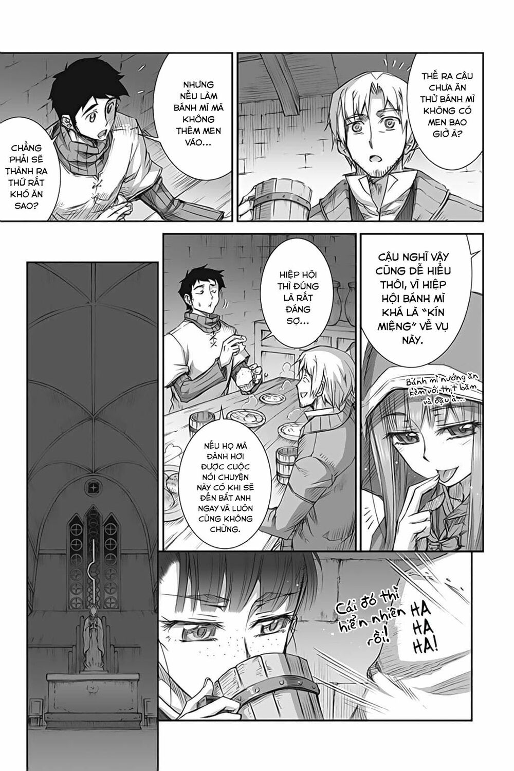 Ookami to Koushinryou: Chapter 38