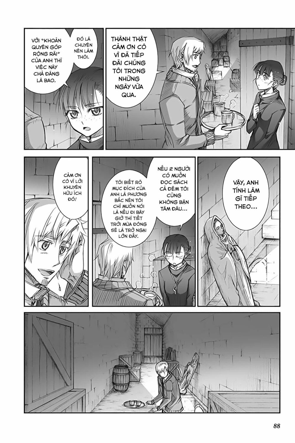 Ookami to Koushinryou: Chapter 38
