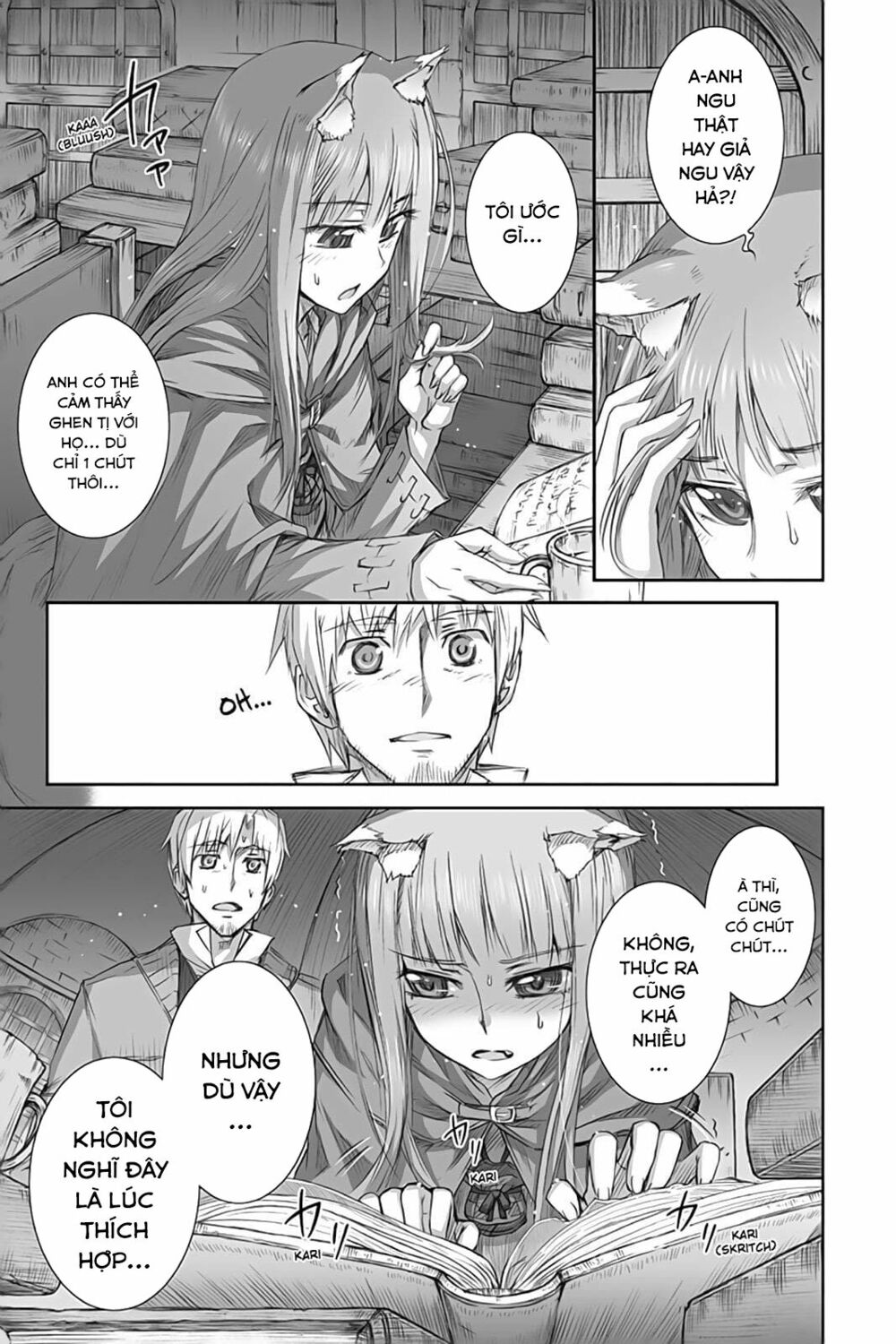 Ookami to Koushinryou: Chapter 38