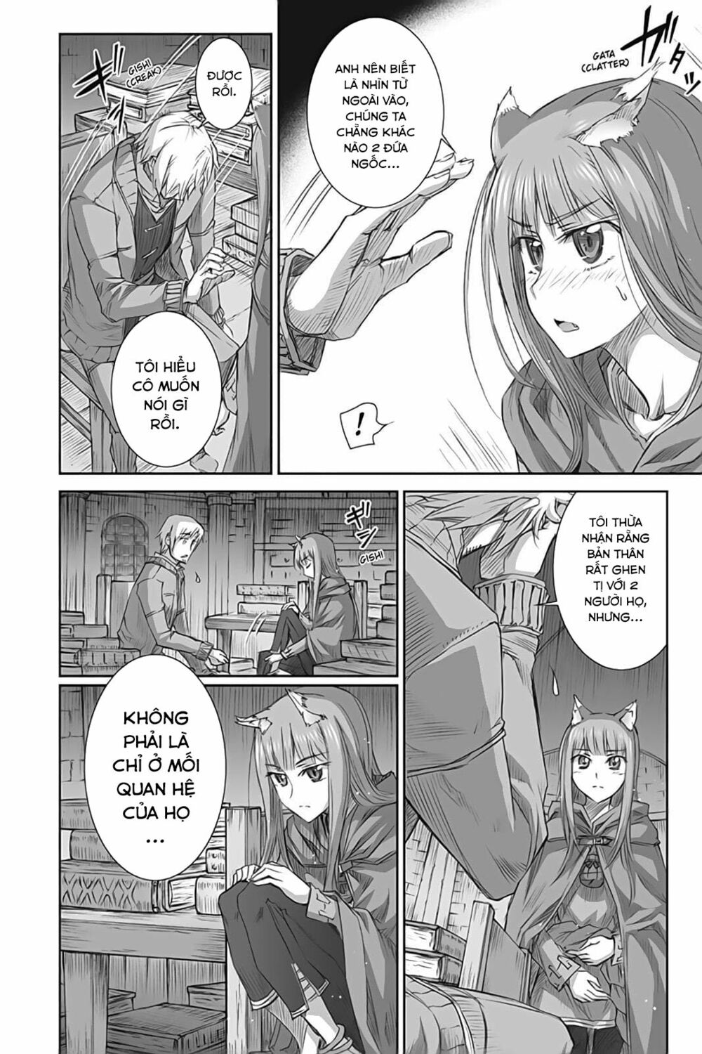 Ookami to Koushinryou: Chapter 38