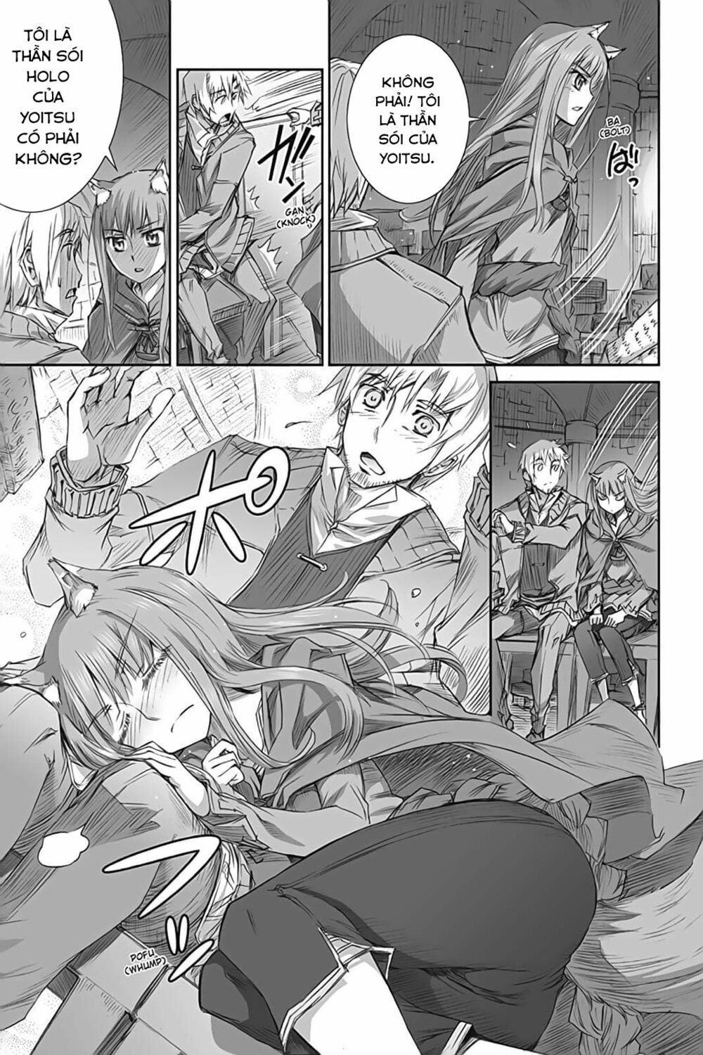 Ookami to Koushinryou: Chapter 38