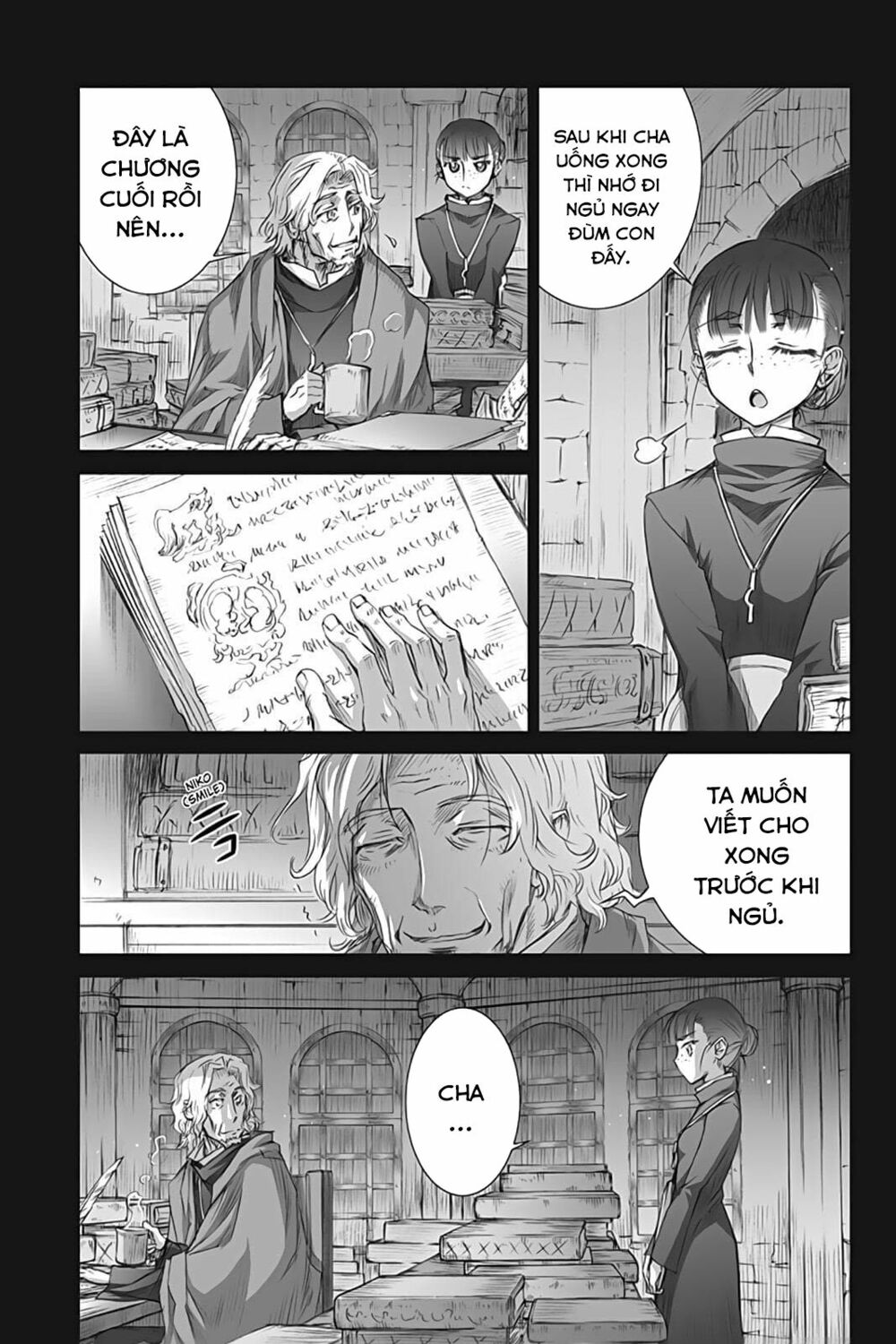 Ookami to Koushinryou: Chapter 38