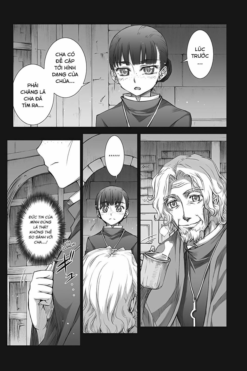 Ookami to Koushinryou: Chapter 38