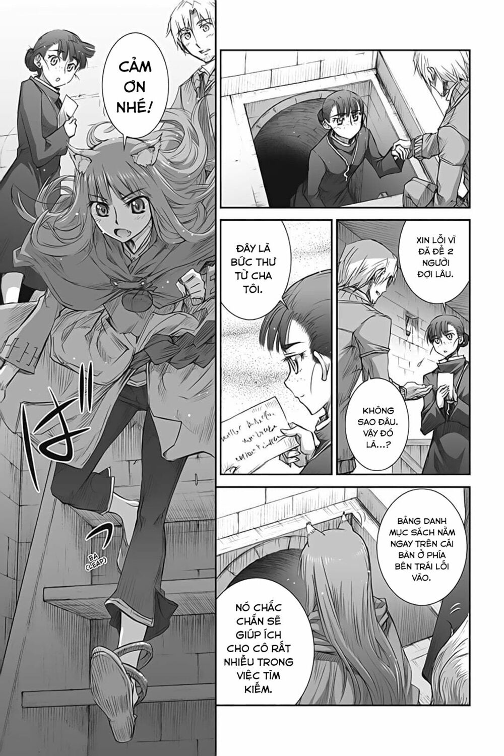 Ookami to Koushinryou: Chapter 38
