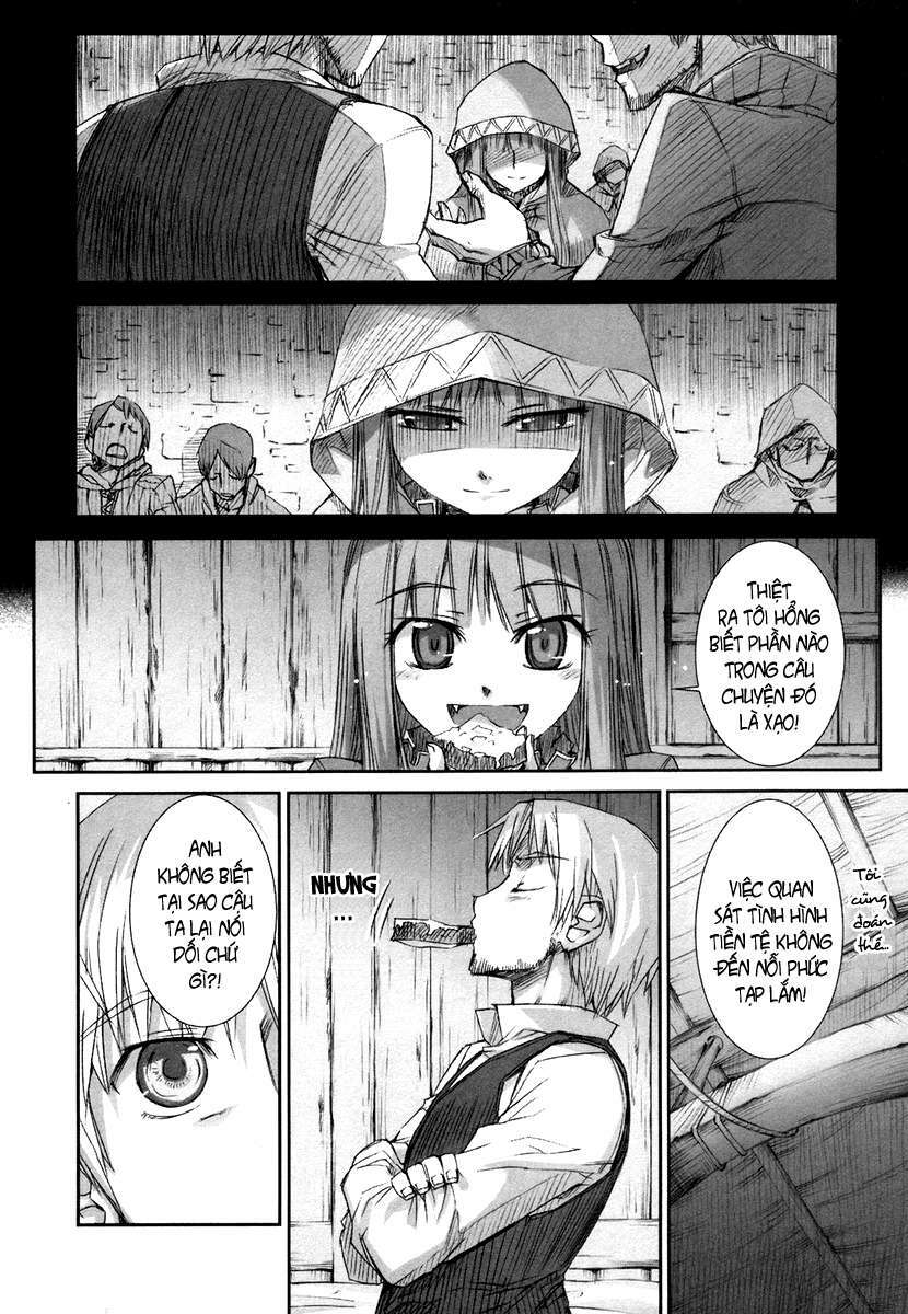 Ookami to Koushinryou: Chapter 4