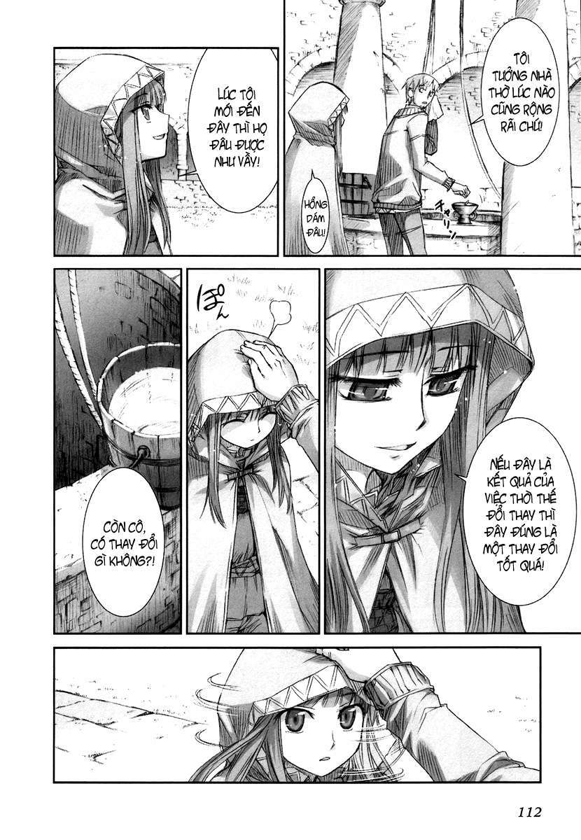Ookami to Koushinryou: Chapter 4