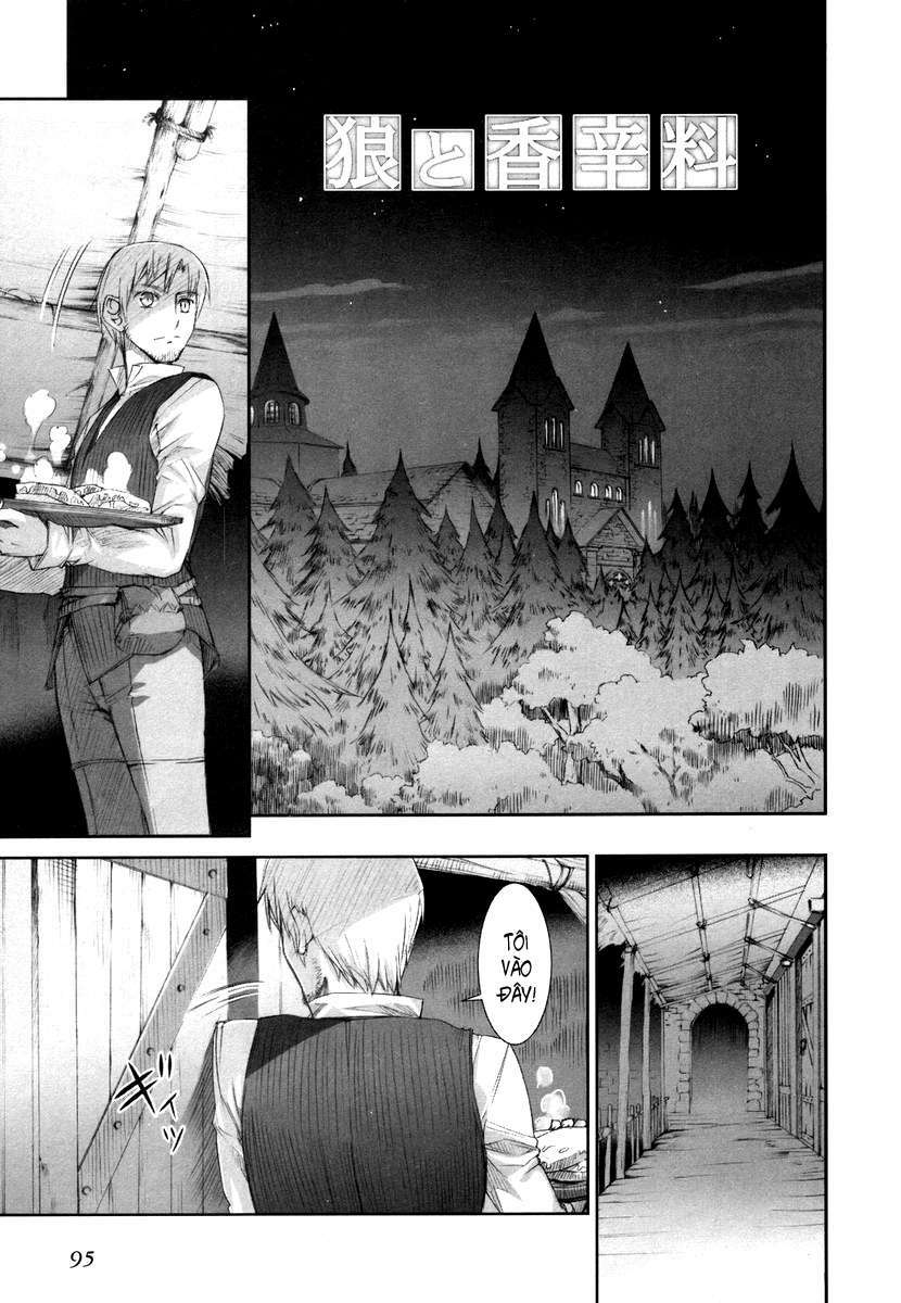 Ookami to Koushinryou: Chapter 4