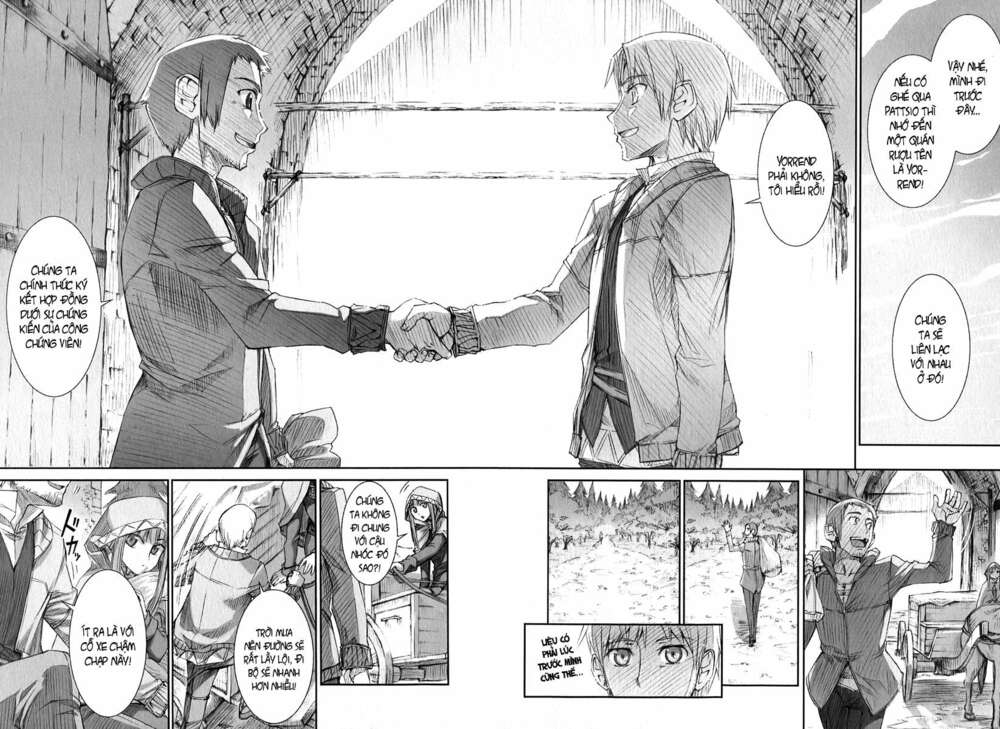 Ookami to Koushinryou: Chapter 4