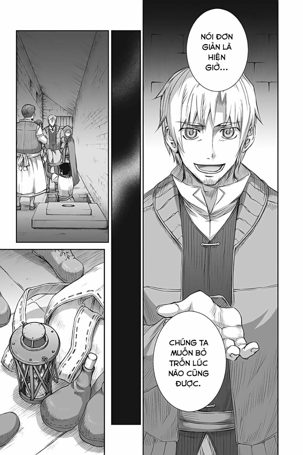 Ookami to Koushinryou: Chapter 40