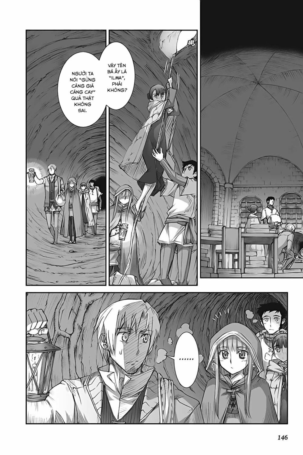 Ookami to Koushinryou: Chapter 40