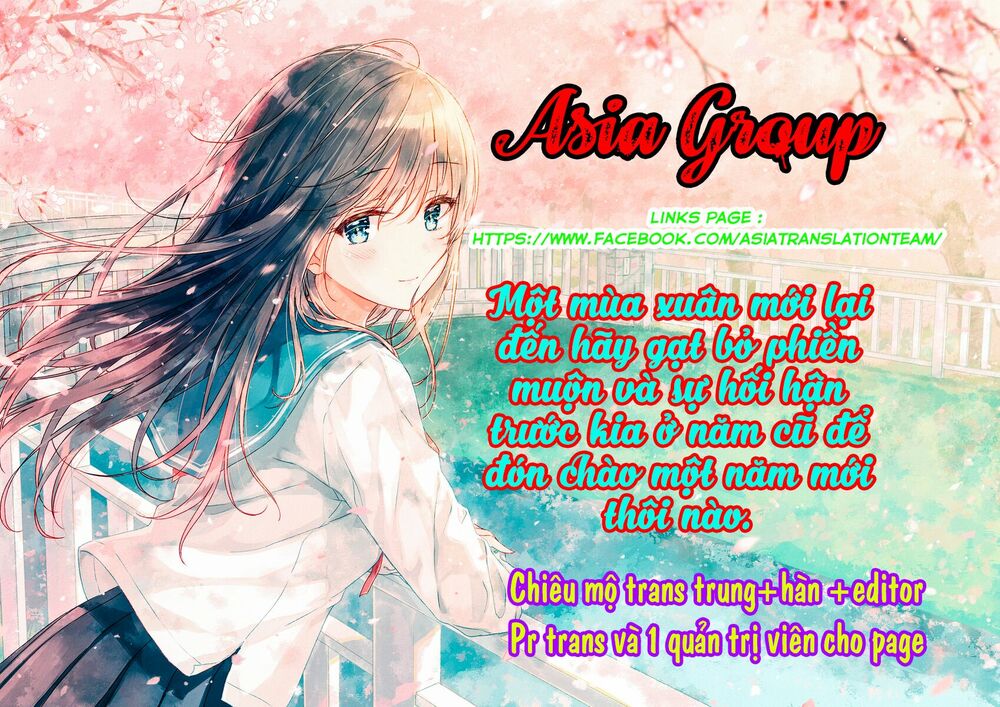 Ookami to Koushinryou: Chapter 40