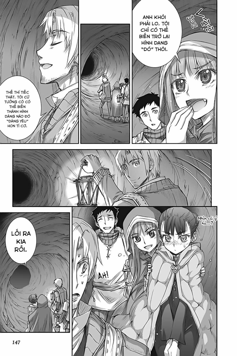 Ookami to Koushinryou: Chapter 40