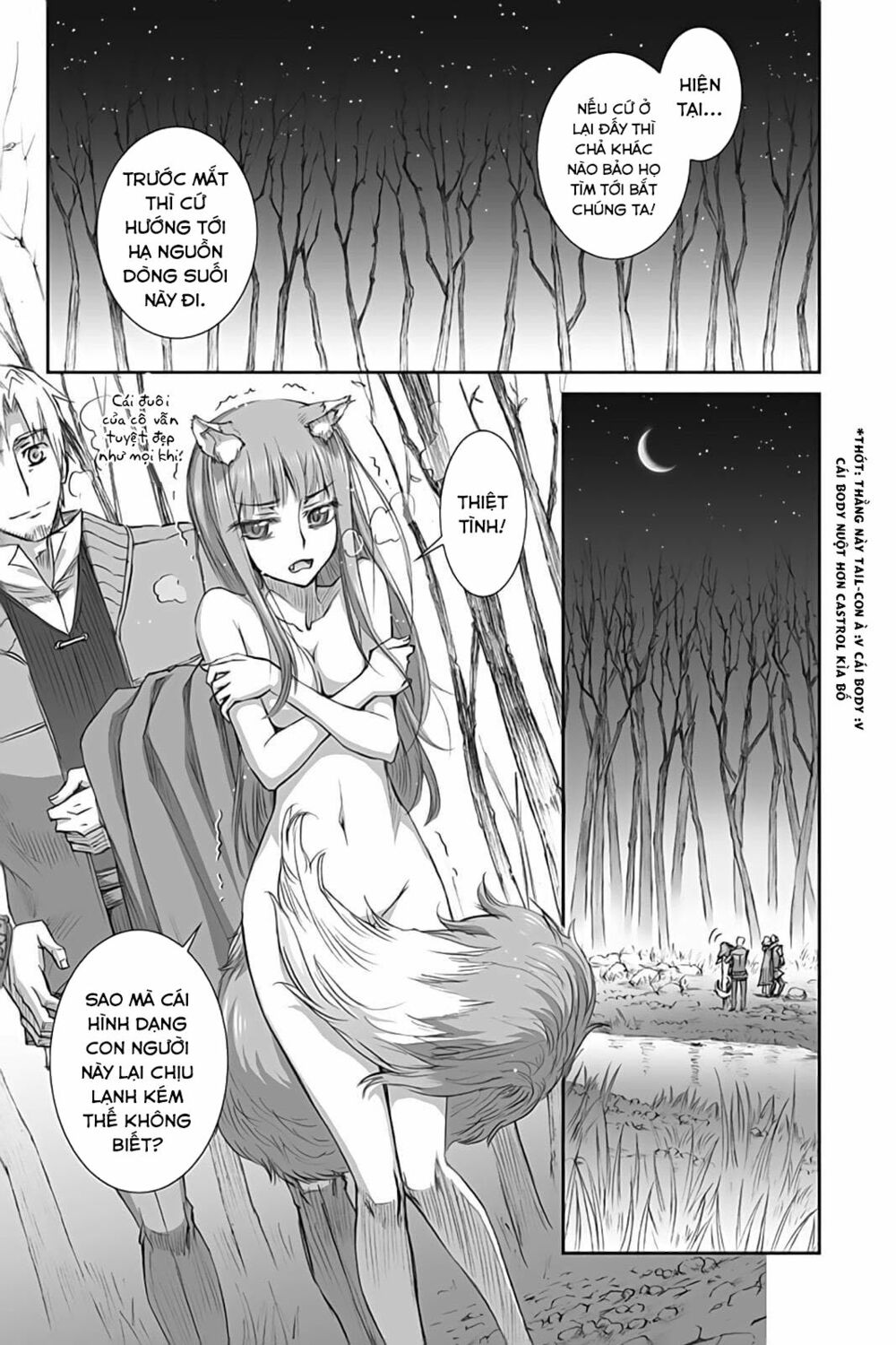 Ookami to Koushinryou: Chapter 40