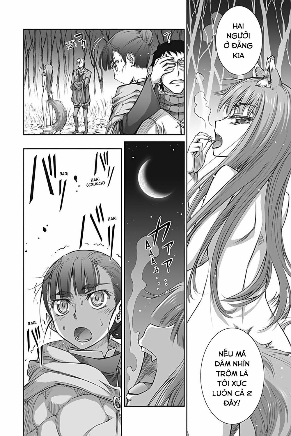 Ookami to Koushinryou: Chapter 40