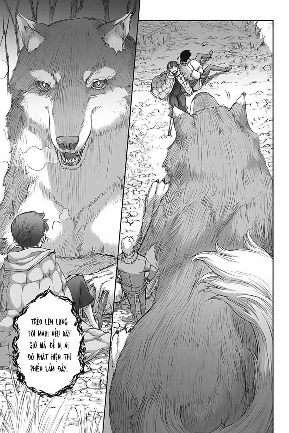 Ookami to Koushinryou: Chapter 40