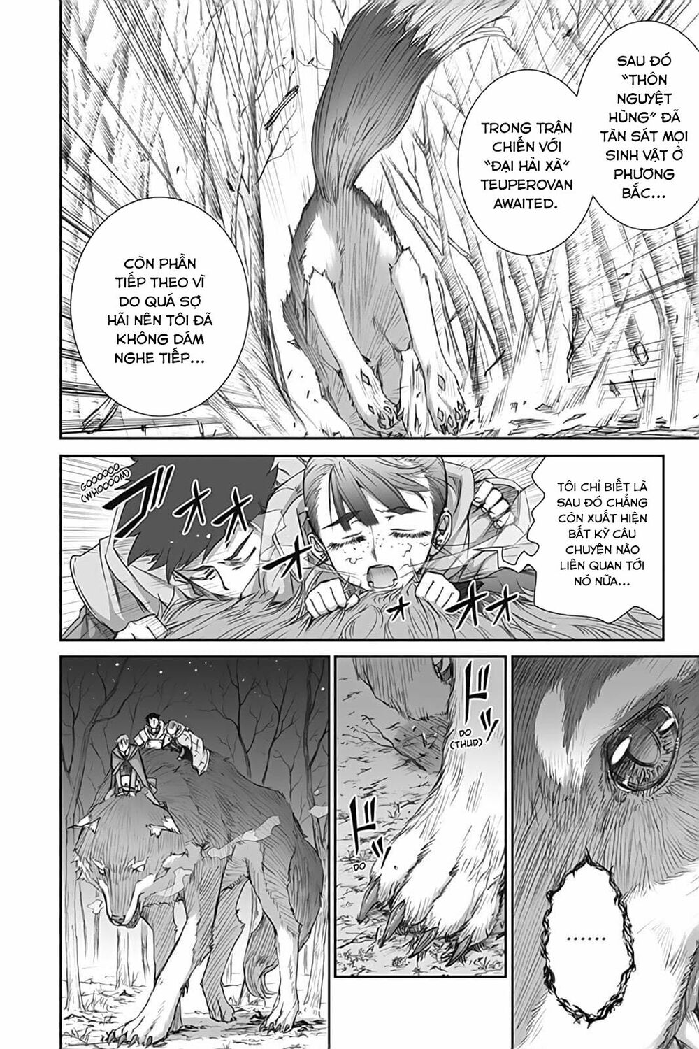 Ookami to Koushinryou: Chapter 40