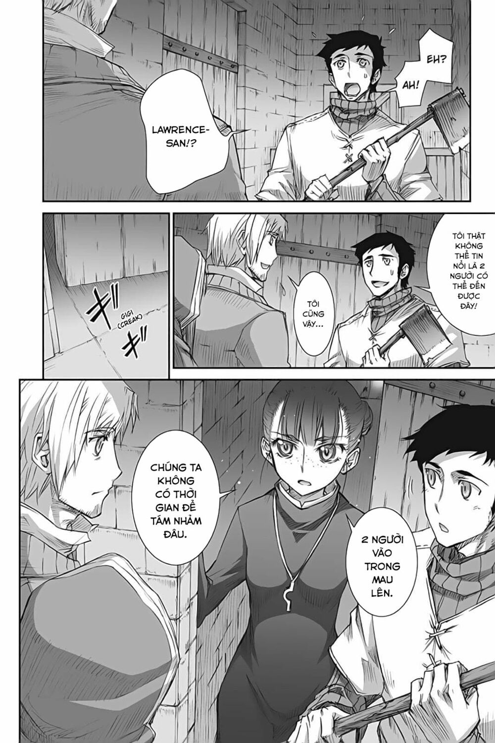 Ookami to Koushinryou: Chapter 40
