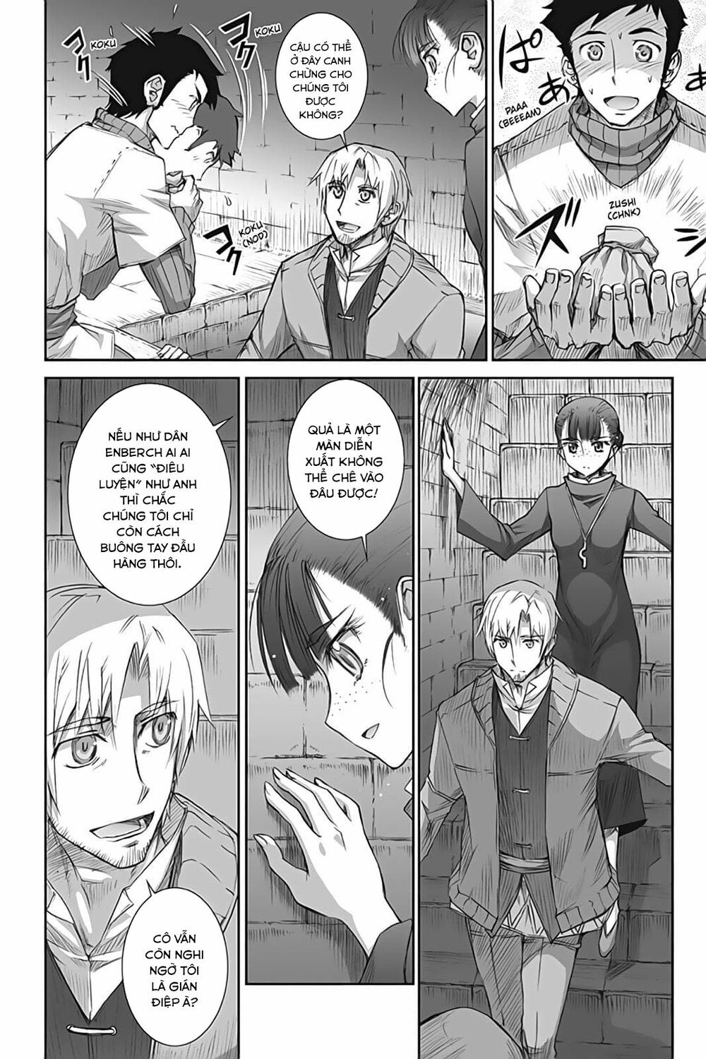 Ookami to Koushinryou: Chapter 40
