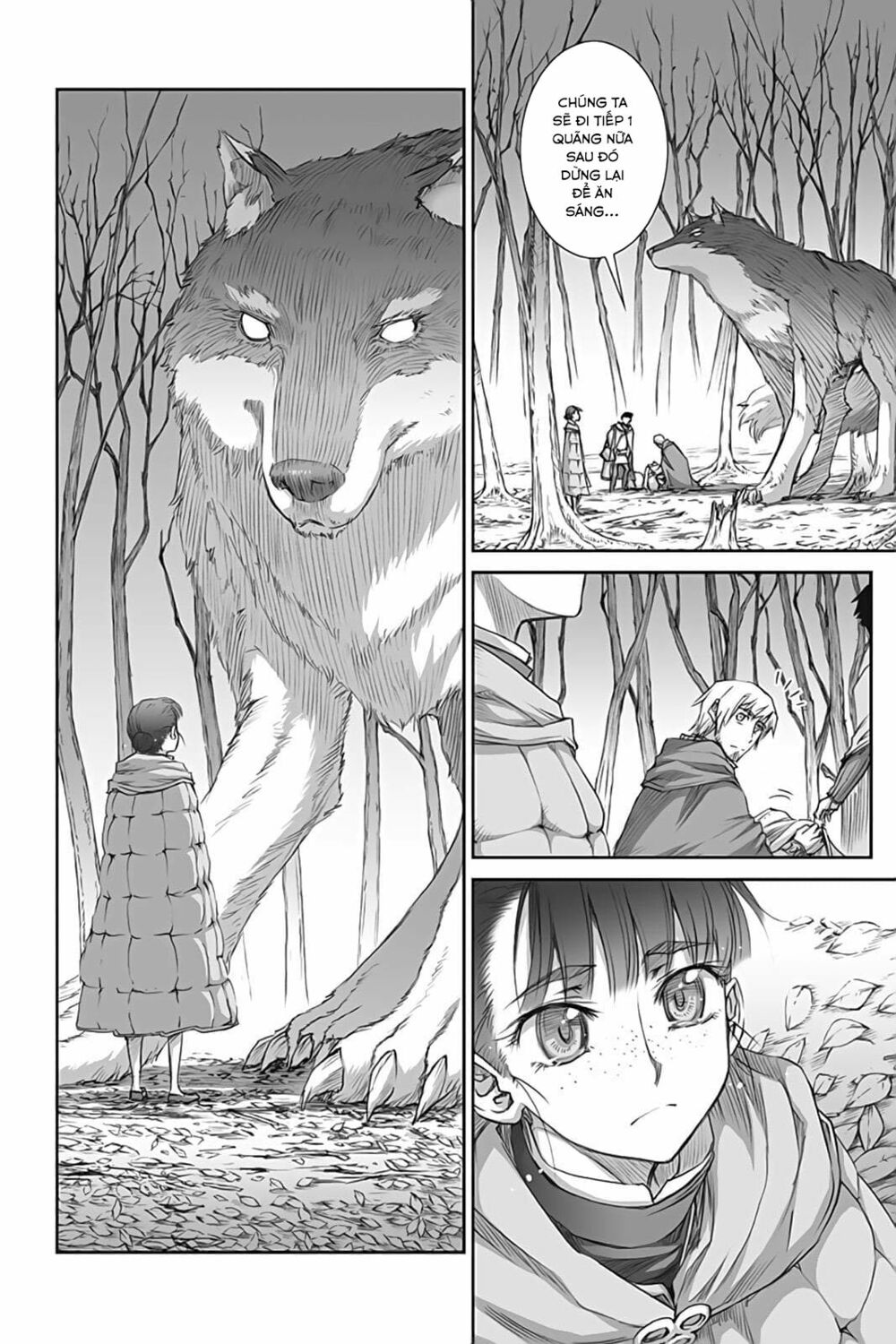 Ookami to Koushinryou: Chapter 41