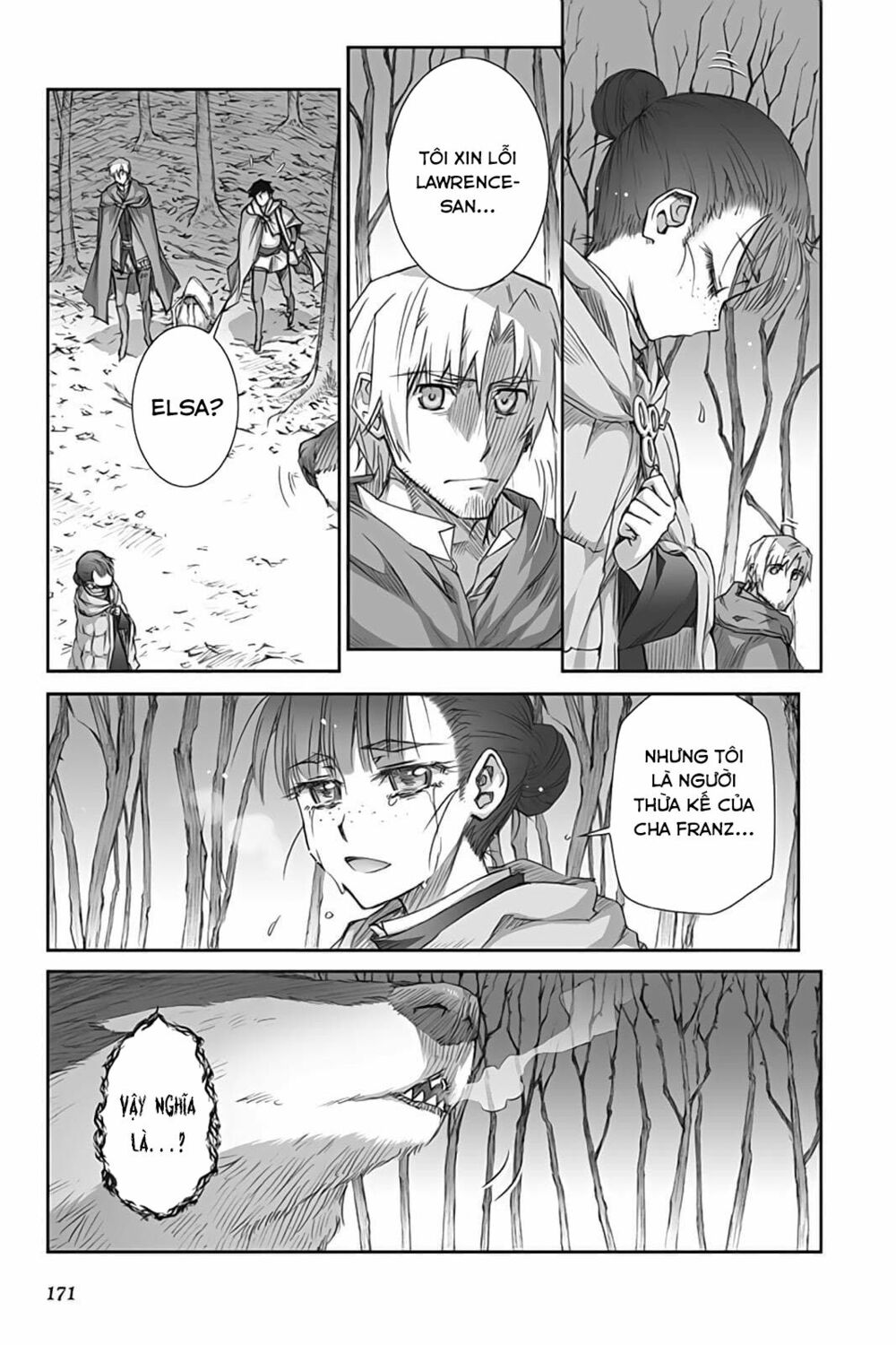 Ookami to Koushinryou: Chapter 41