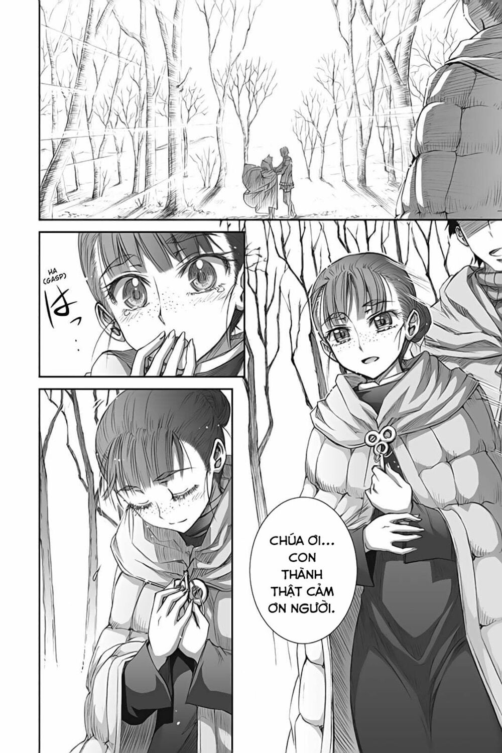 Ookami to Koushinryou: Chapter 41