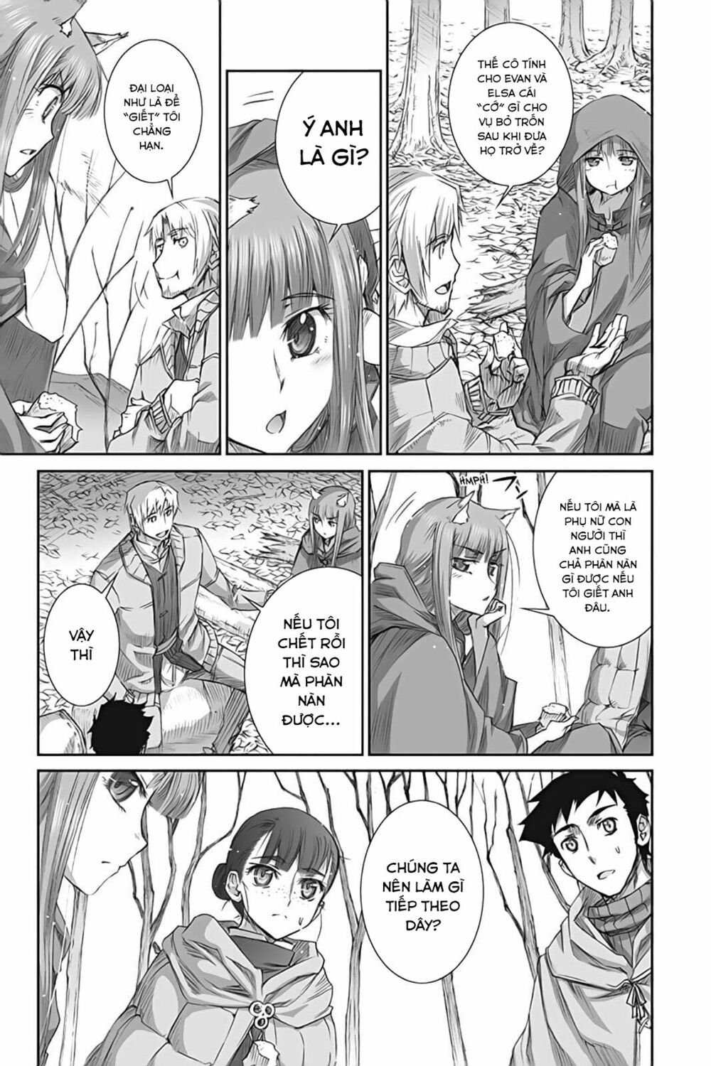 Ookami to Koushinryou: Chapter 41