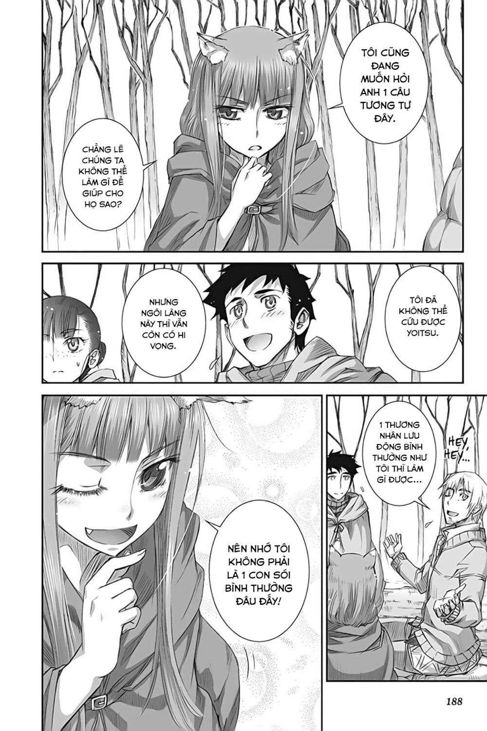 Ookami to Koushinryou: Chapter 41
