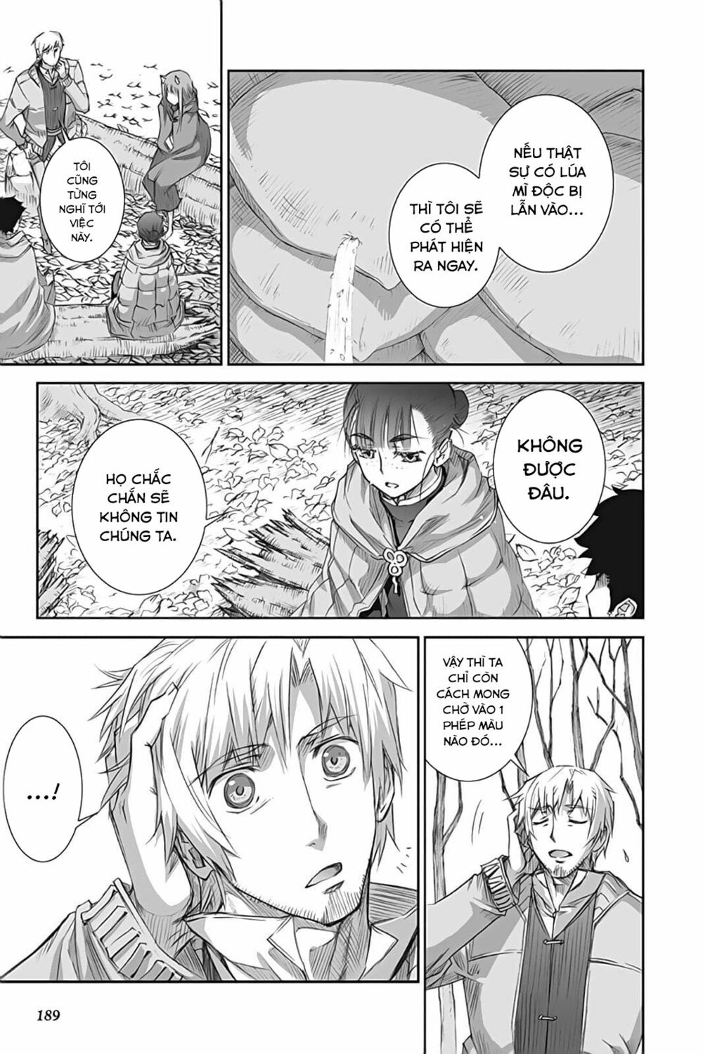 Ookami to Koushinryou: Chapter 41