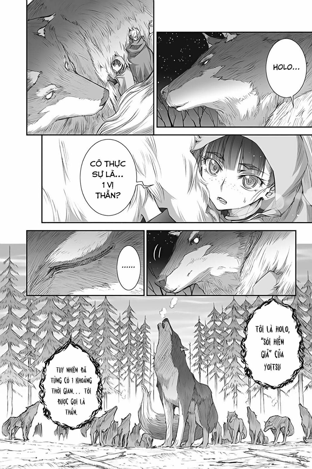 Ookami to Koushinryou: Chapter 41