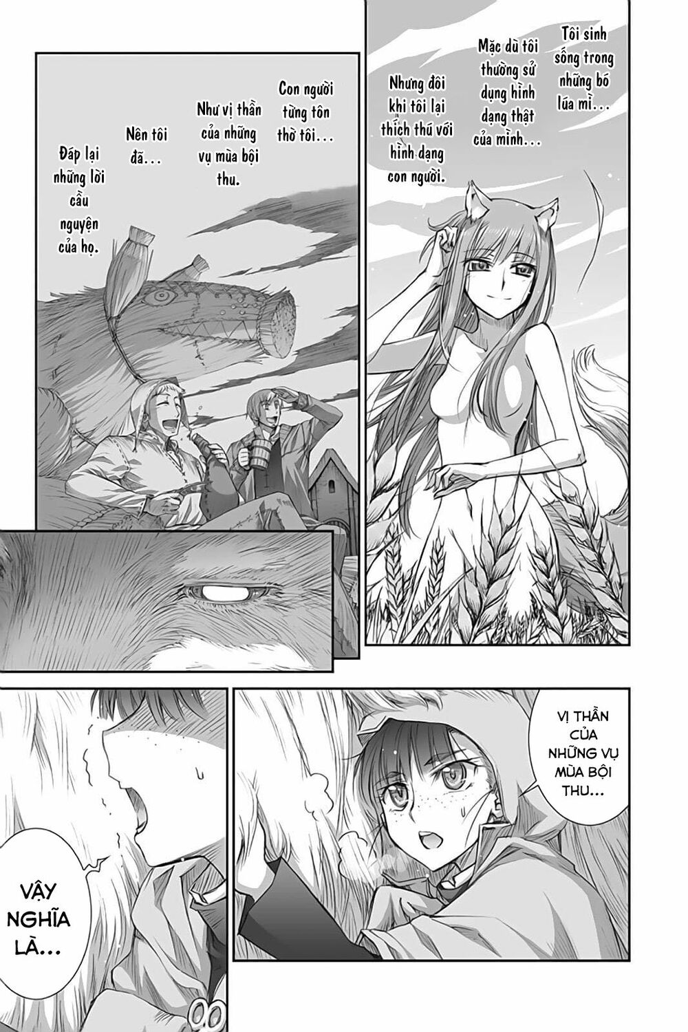 Ookami to Koushinryou: Chapter 41