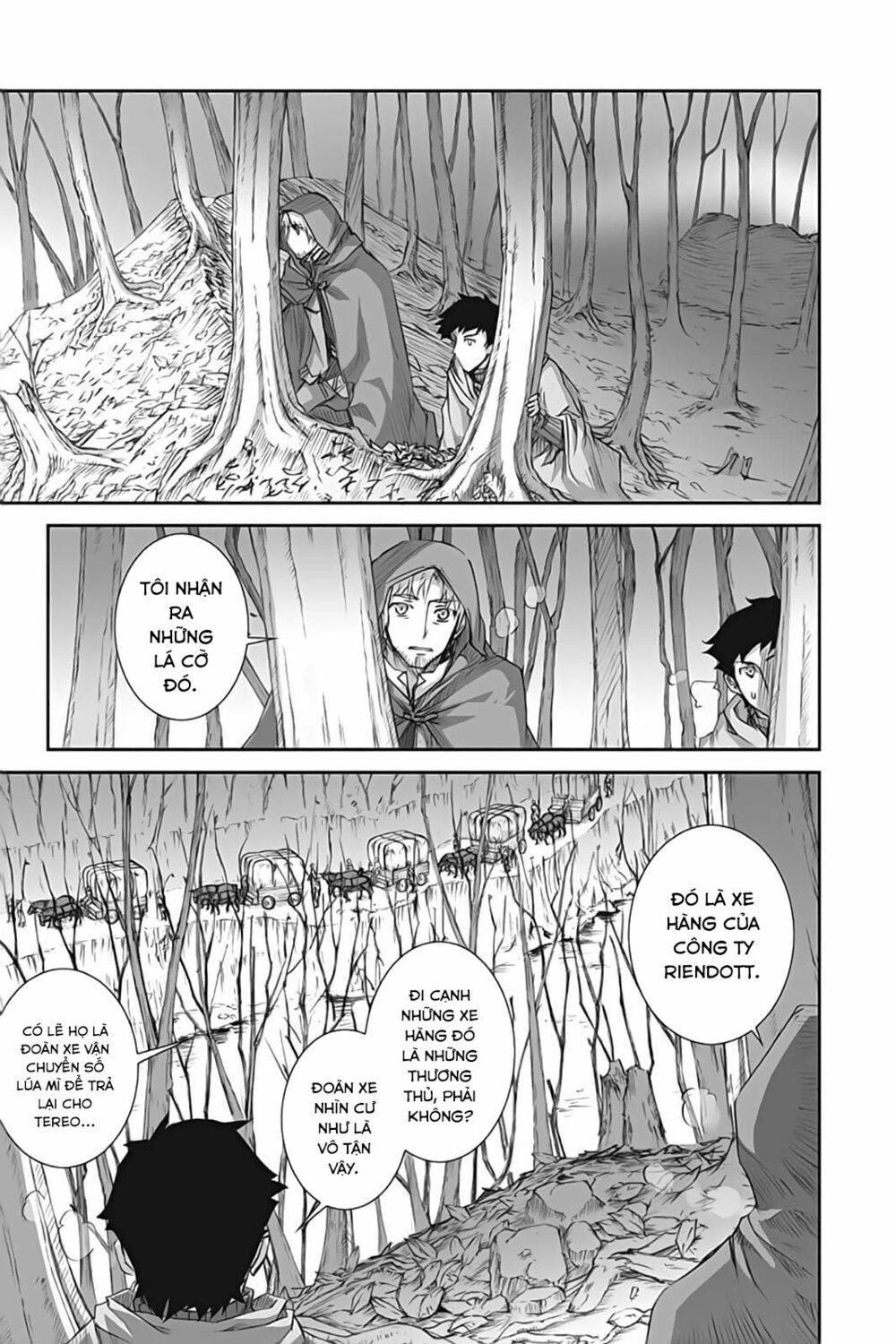 Ookami to Koushinryou: Chapter 41