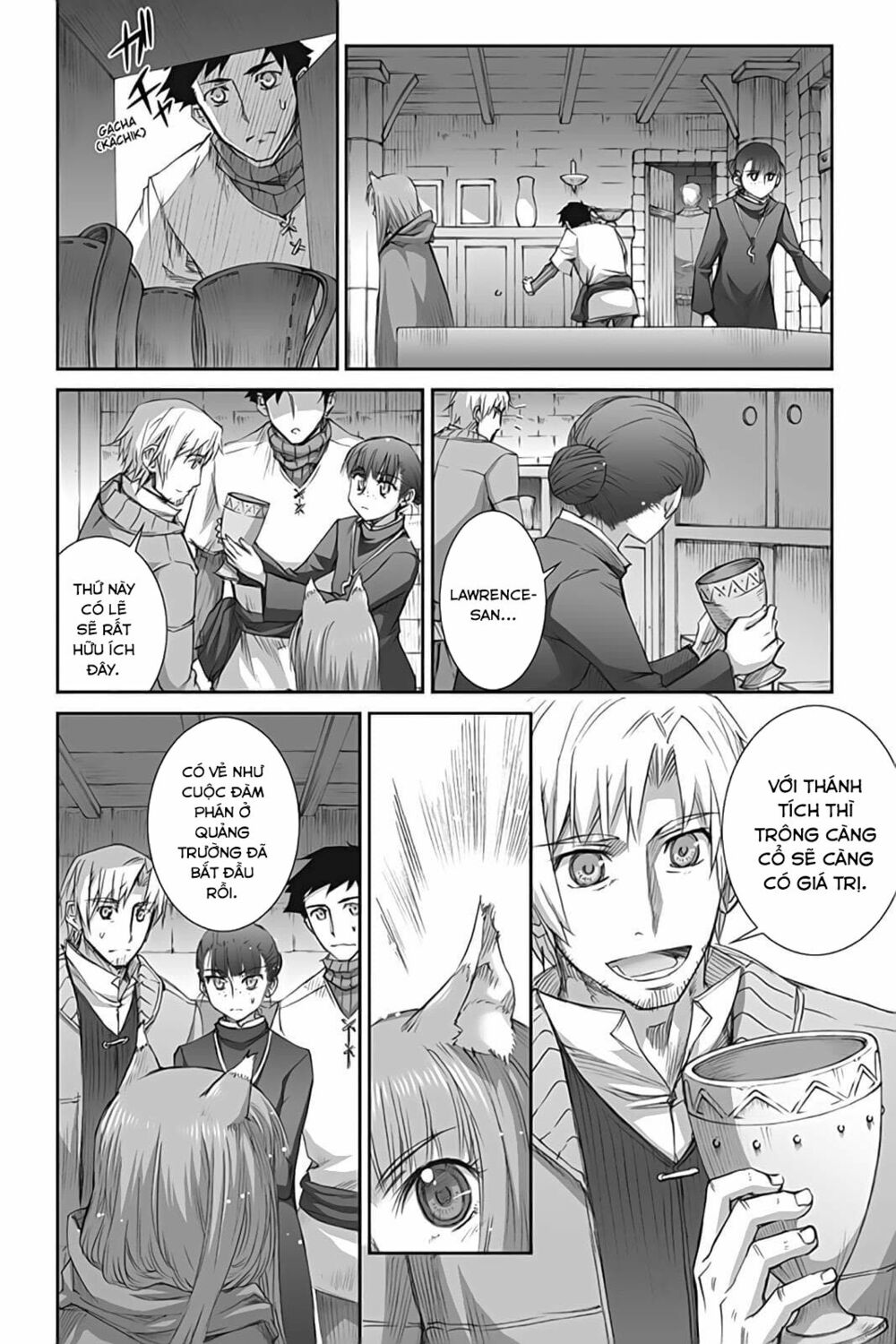 Ookami to Koushinryou: Chapter 42