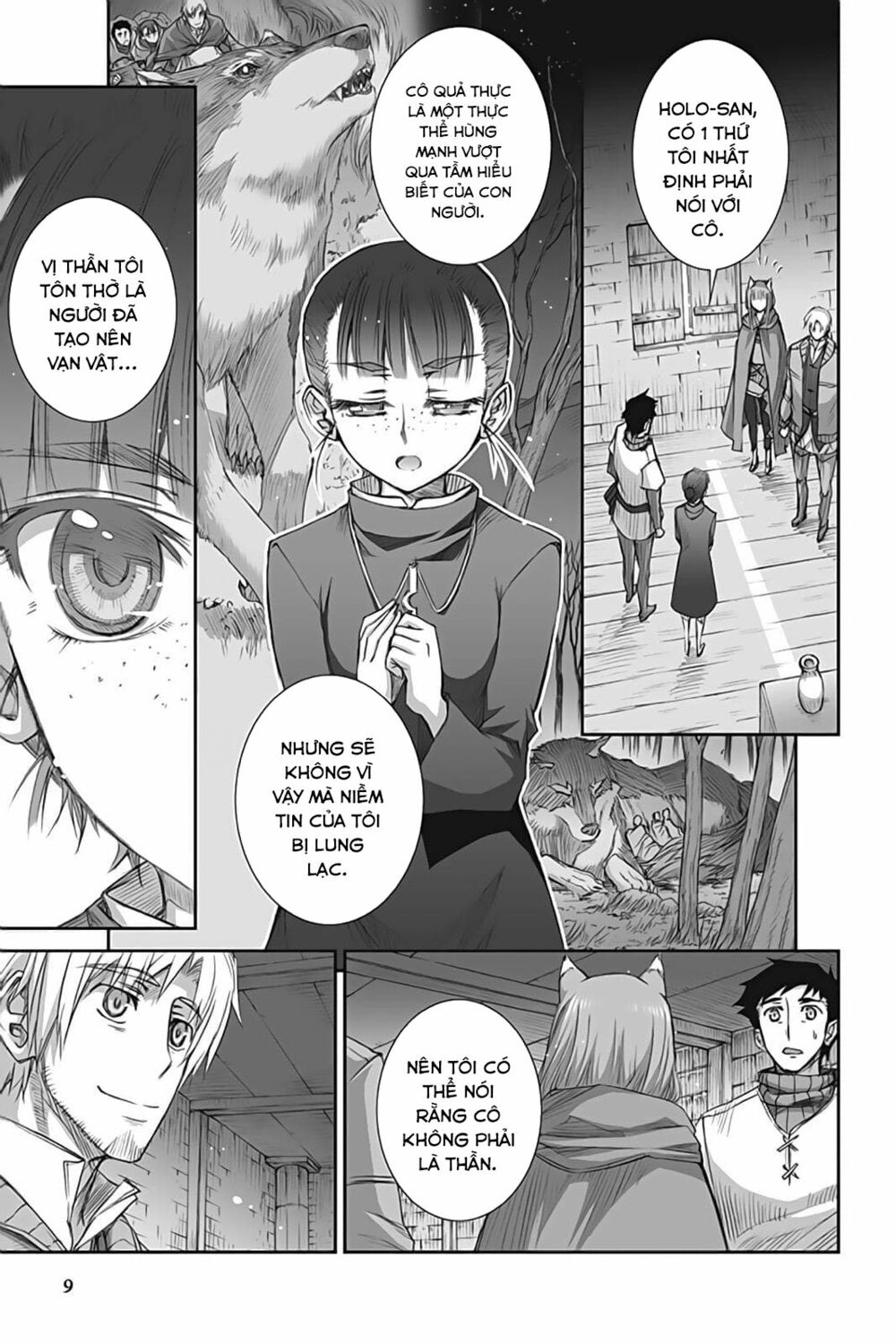 Ookami to Koushinryou: Chapter 42
