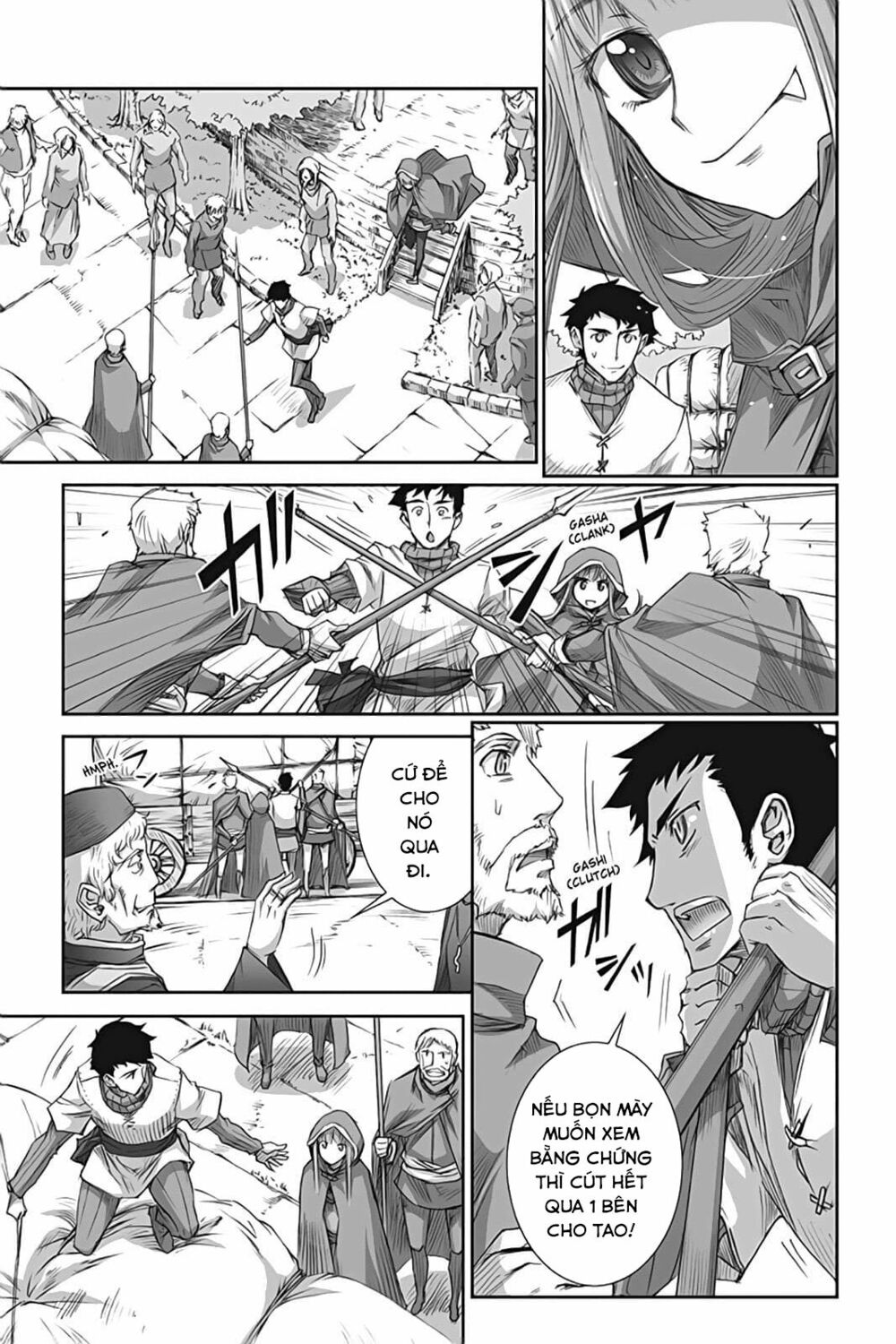 Ookami to Koushinryou: Chapter 42