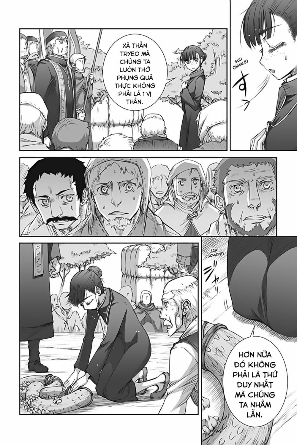 Ookami to Koushinryou: Chapter 42