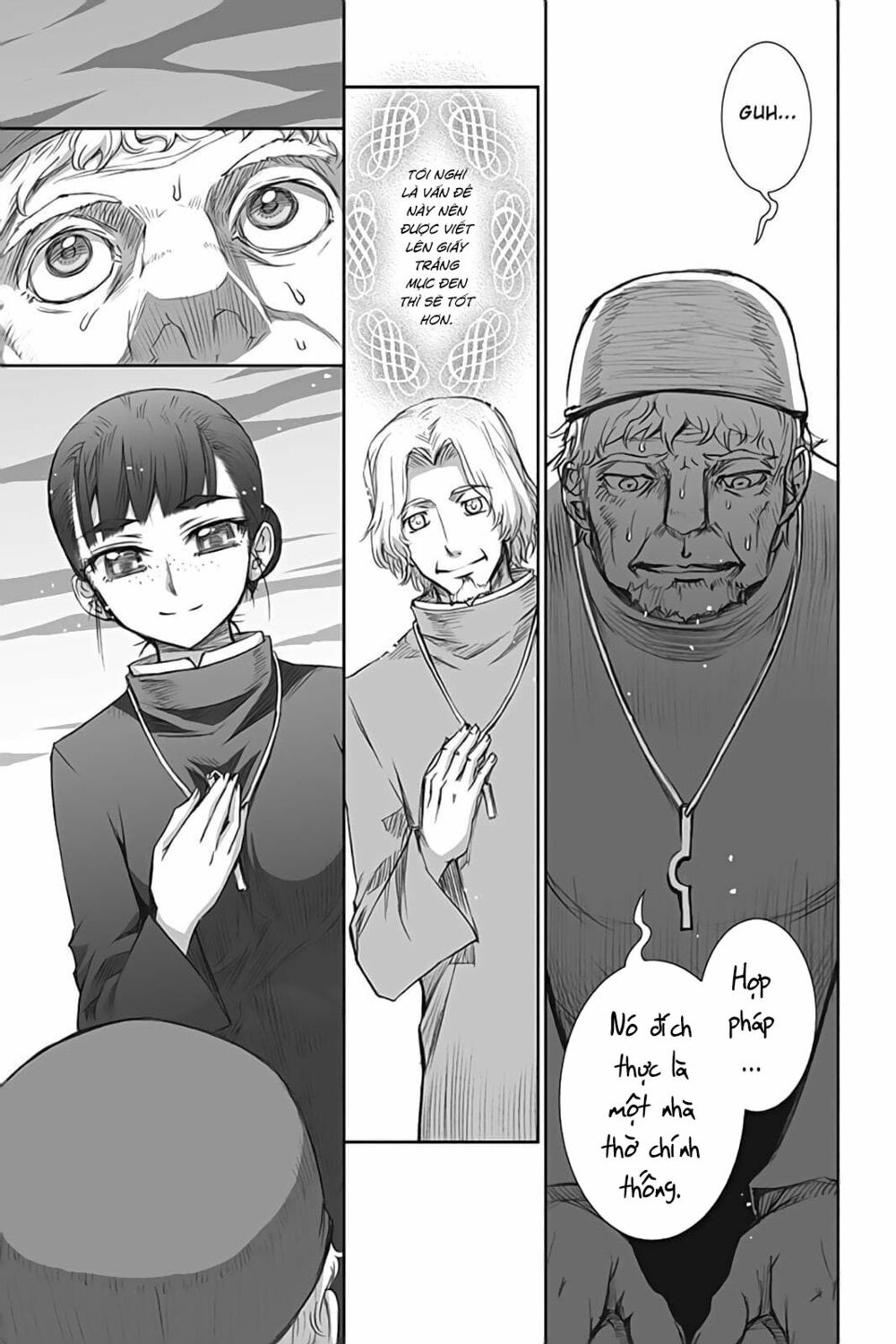Ookami to Koushinryou: Chapter 42