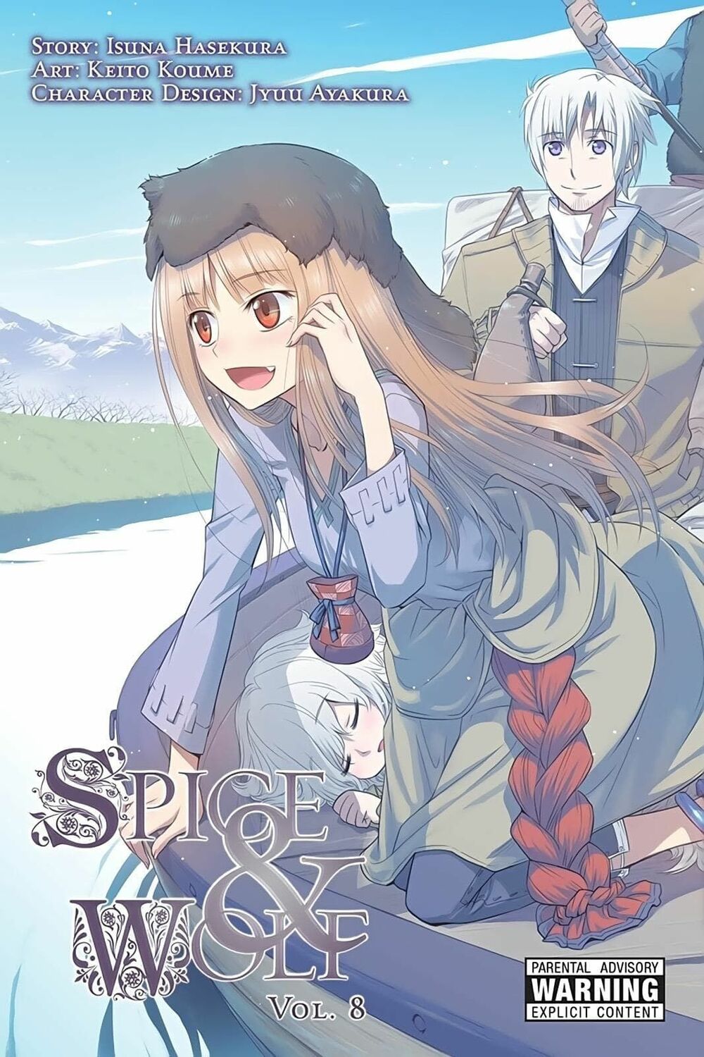 Ookami to Koushinryou: Chapter 42