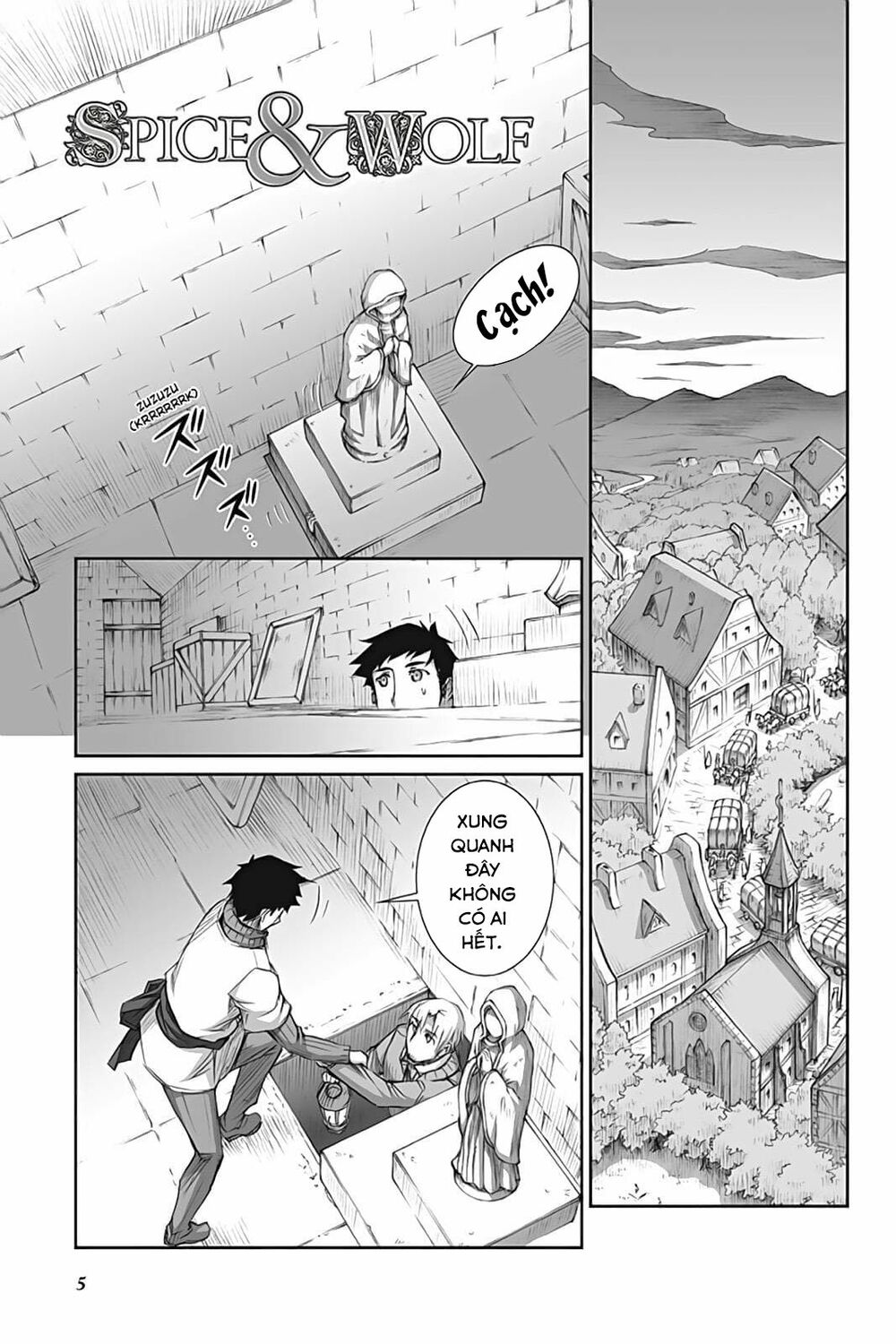 Ookami to Koushinryou: Chapter 42
