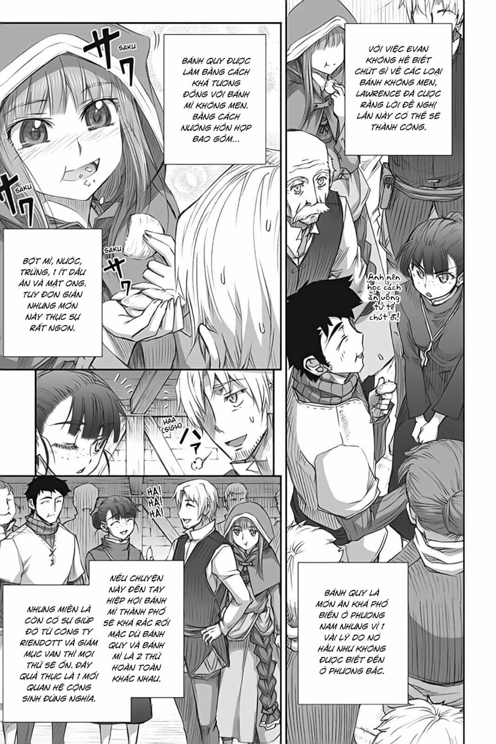 Ookami to Koushinryou: Chapter 43
