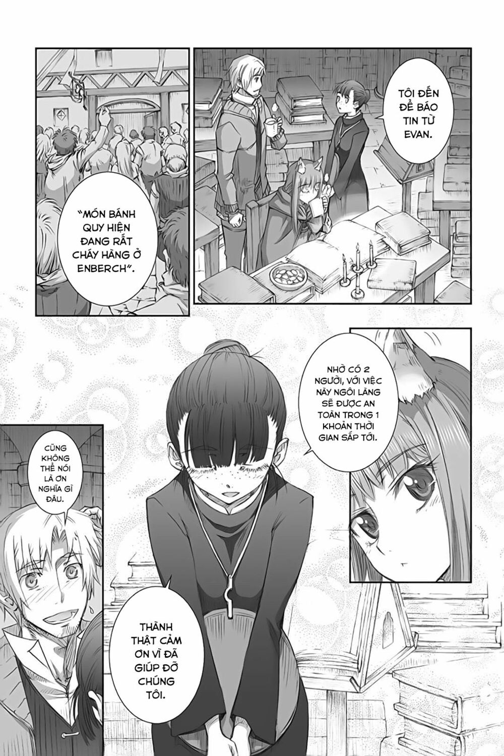 Ookami to Koushinryou: Chapter 43