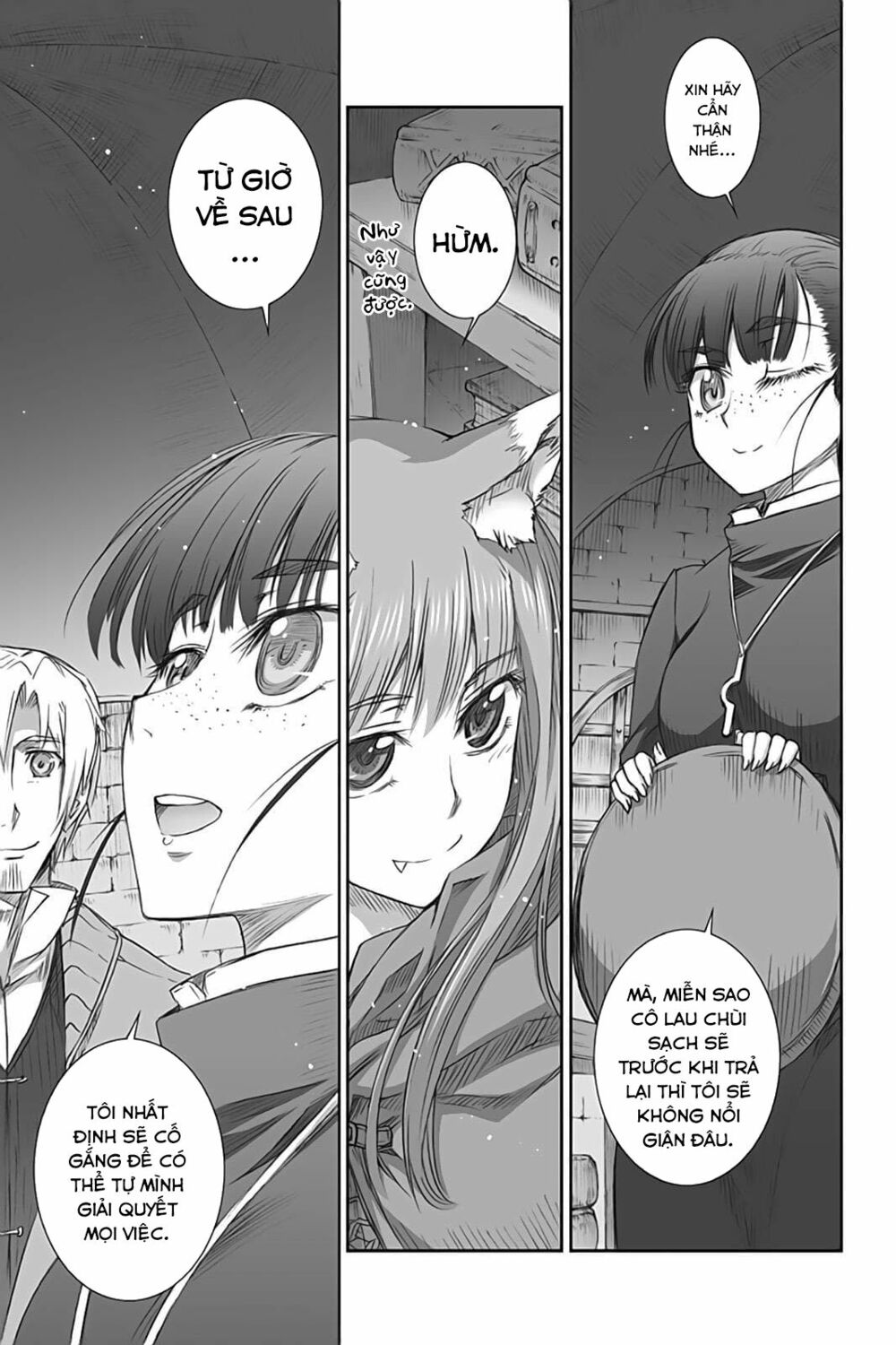 Ookami to Koushinryou: Chapter 43
