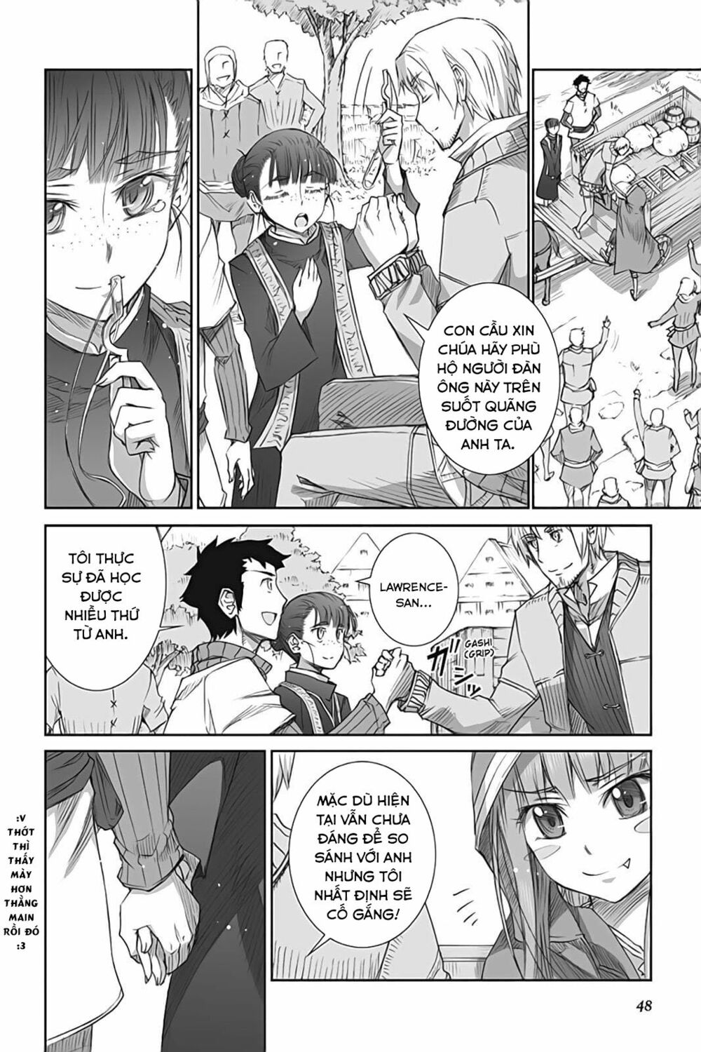 Ookami to Koushinryou: Chapter 43