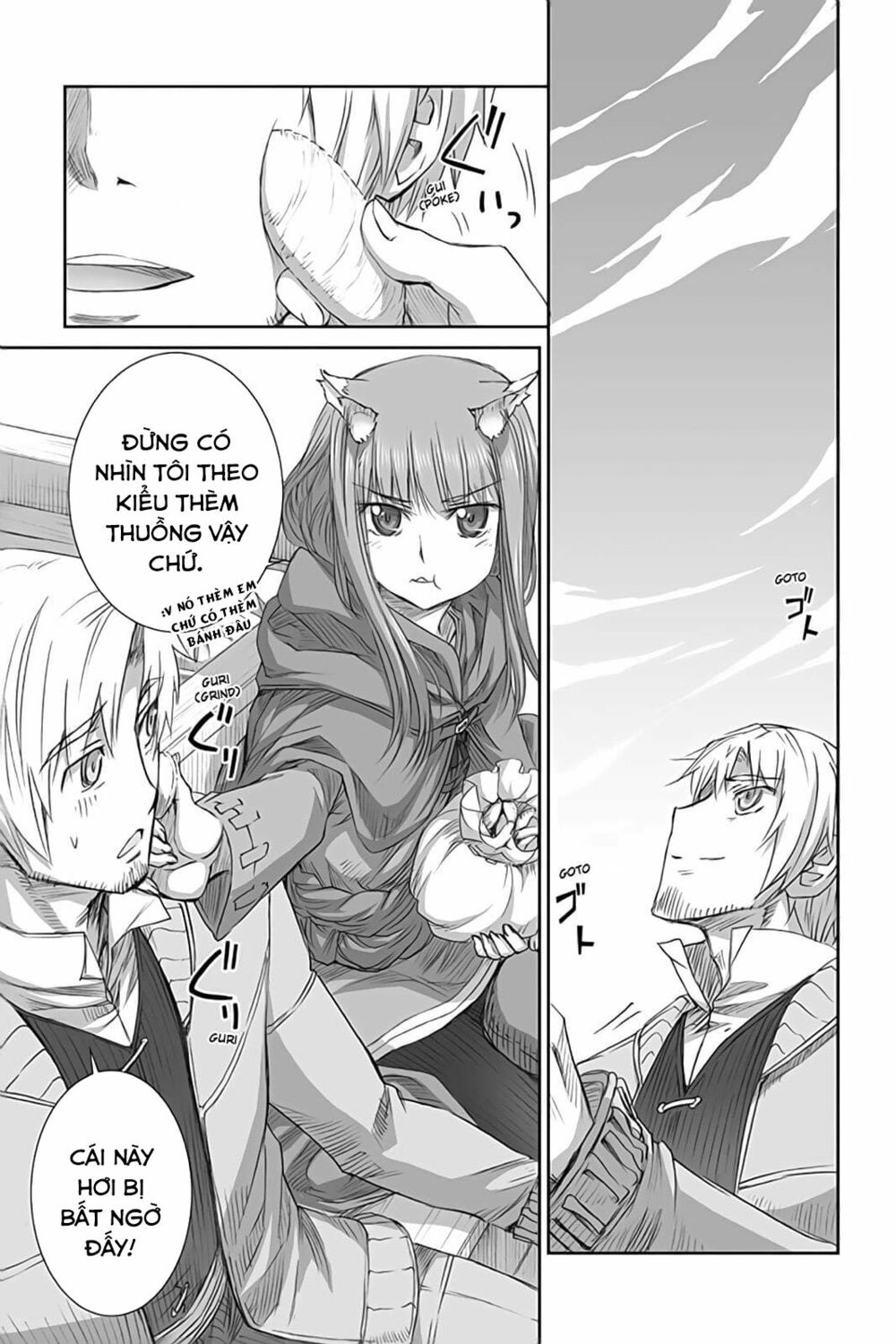 Ookami to Koushinryou: Chapter 43