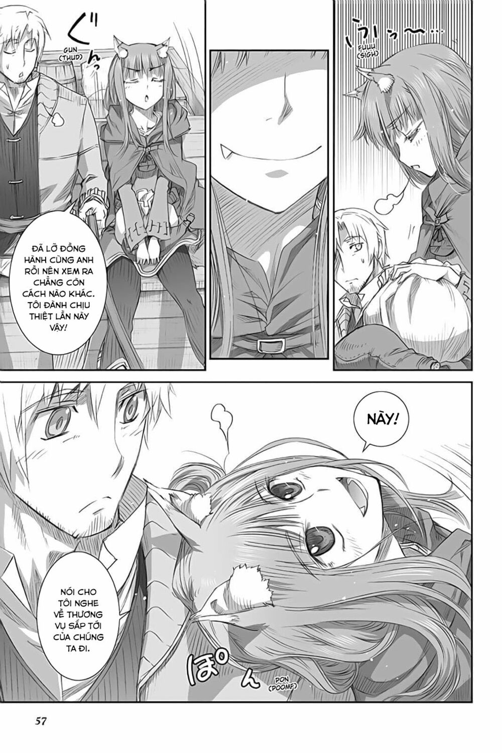 Ookami to Koushinryou: Chapter 43