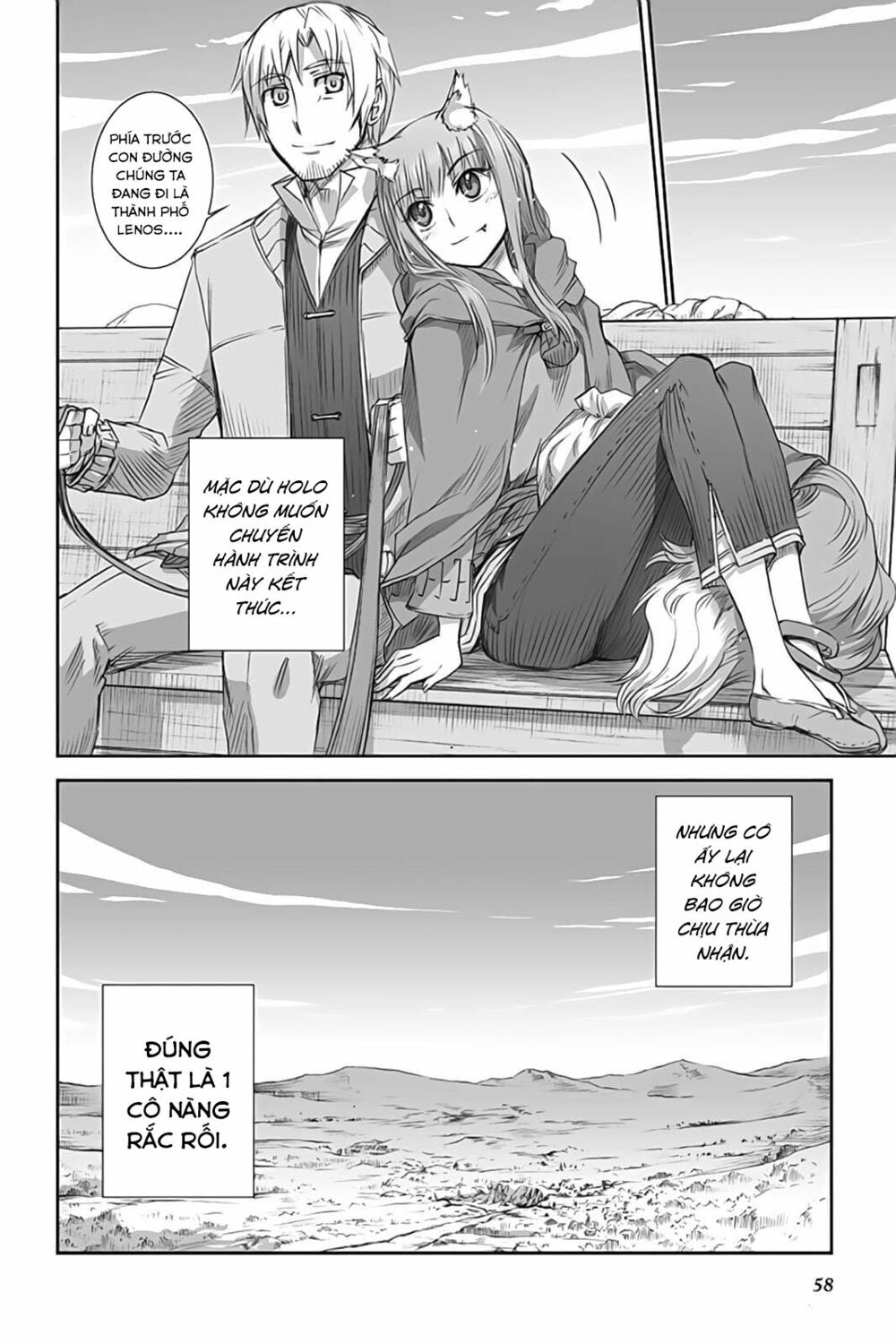 Ookami to Koushinryou: Chapter 43