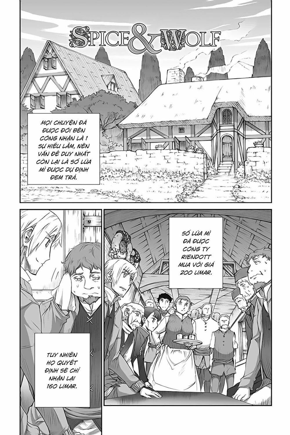Ookami to Koushinryou: Chapter 43